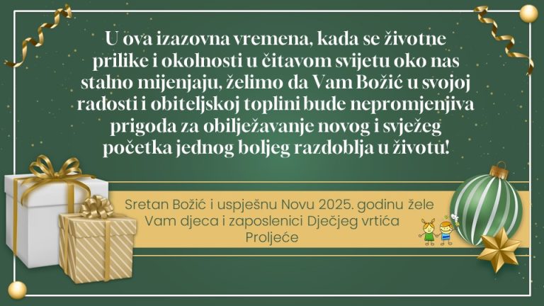 BOŽIĆNA ČESTITKA DJEČJEG VRTIĆA PROLJEĆE