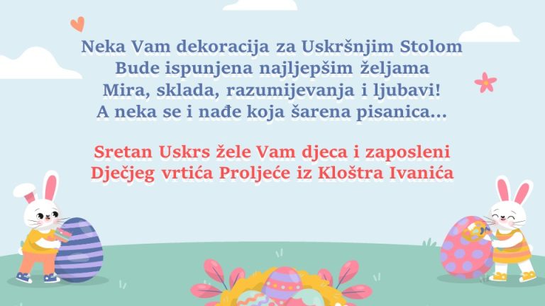 SRETAN USKRS